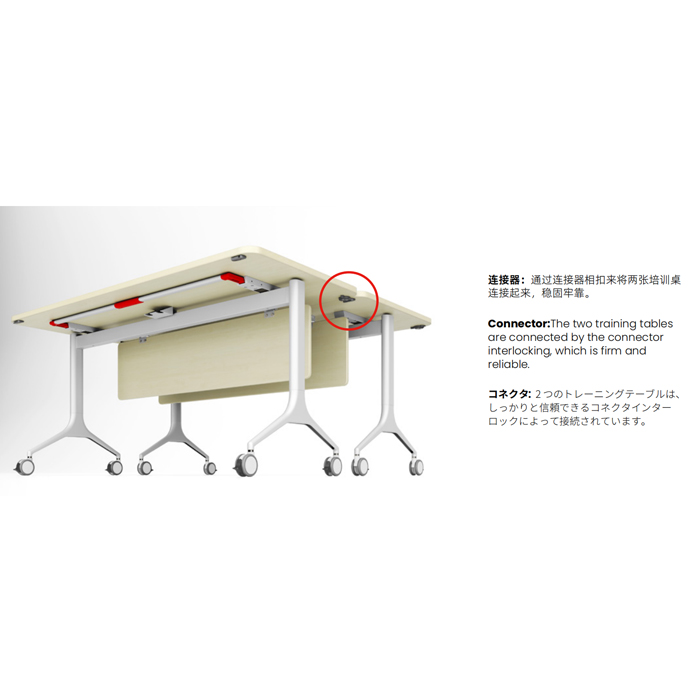 培训桌拼接器  PX-PJQ-01